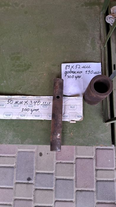 Пальці вагона ,циліндра,катанка,кругляк,втулка