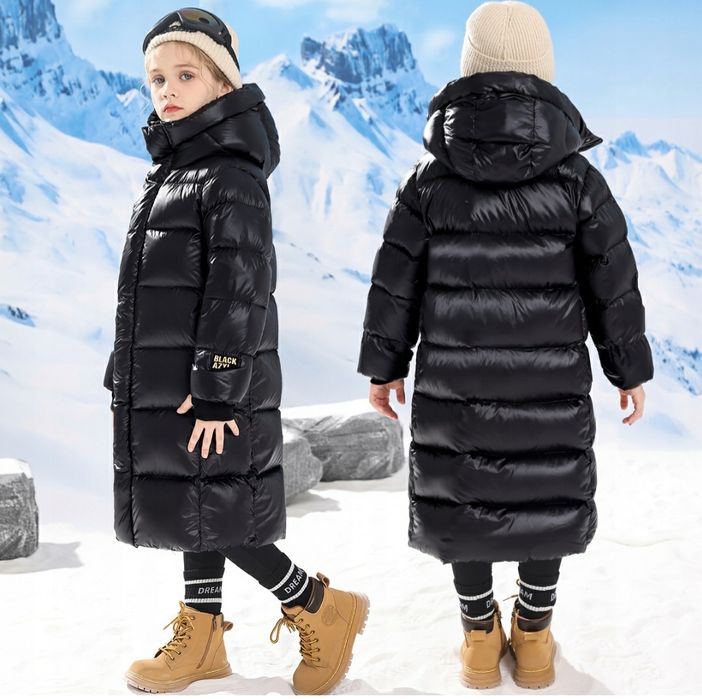 Зимове пальто куртка