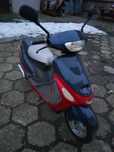 Skuter-motorower