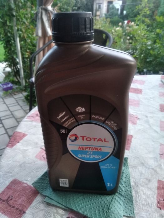 Масло Total Neptuna 2T 1 L