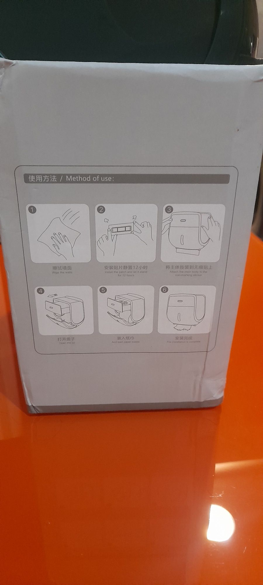 Suporte papel wc