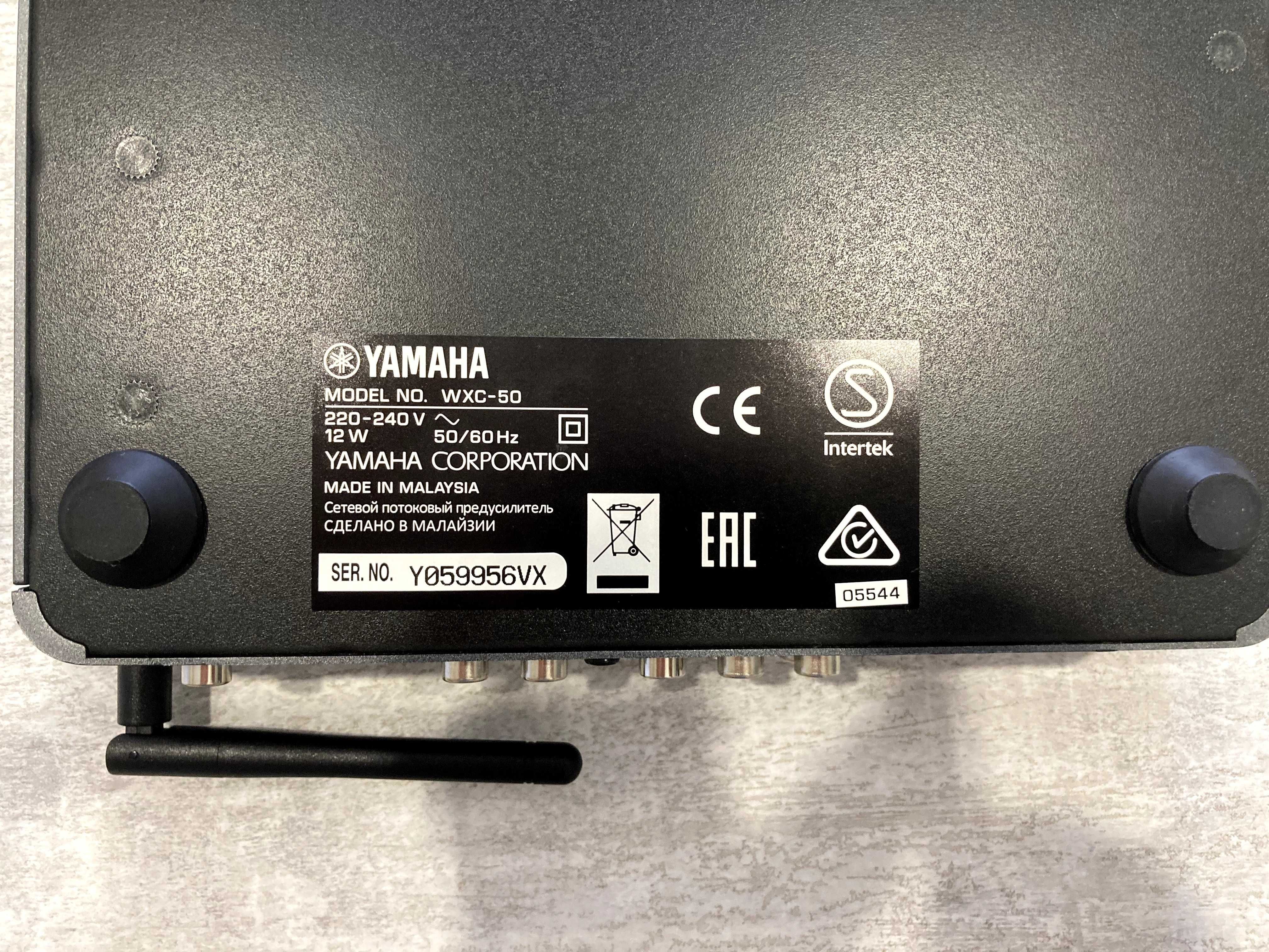 Сетевой аудиопроигрыватель Yamaha WXC-50