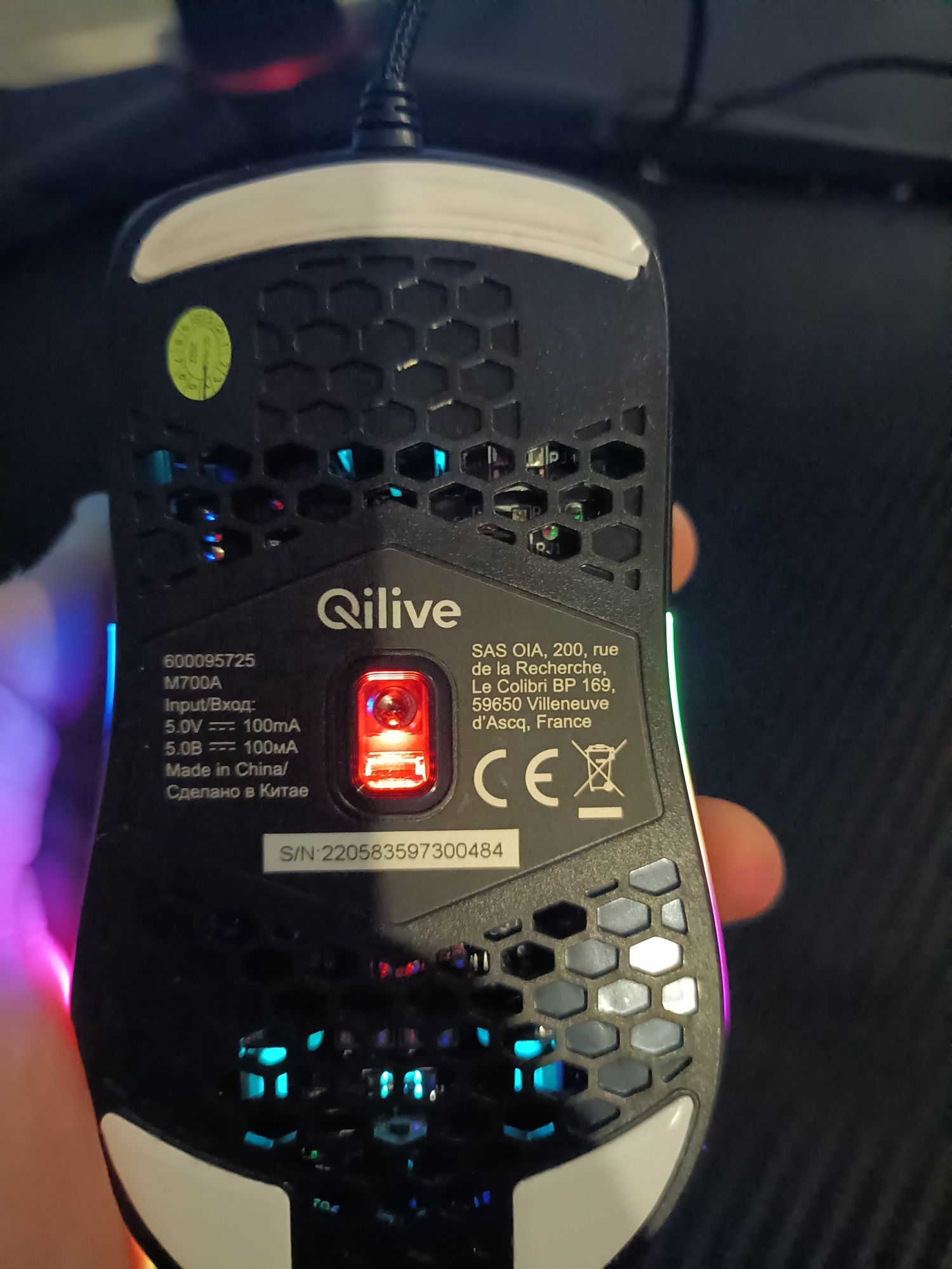 Rato gaming da Qilive