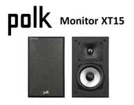 Polk Audio XT15 kolumny nowe para