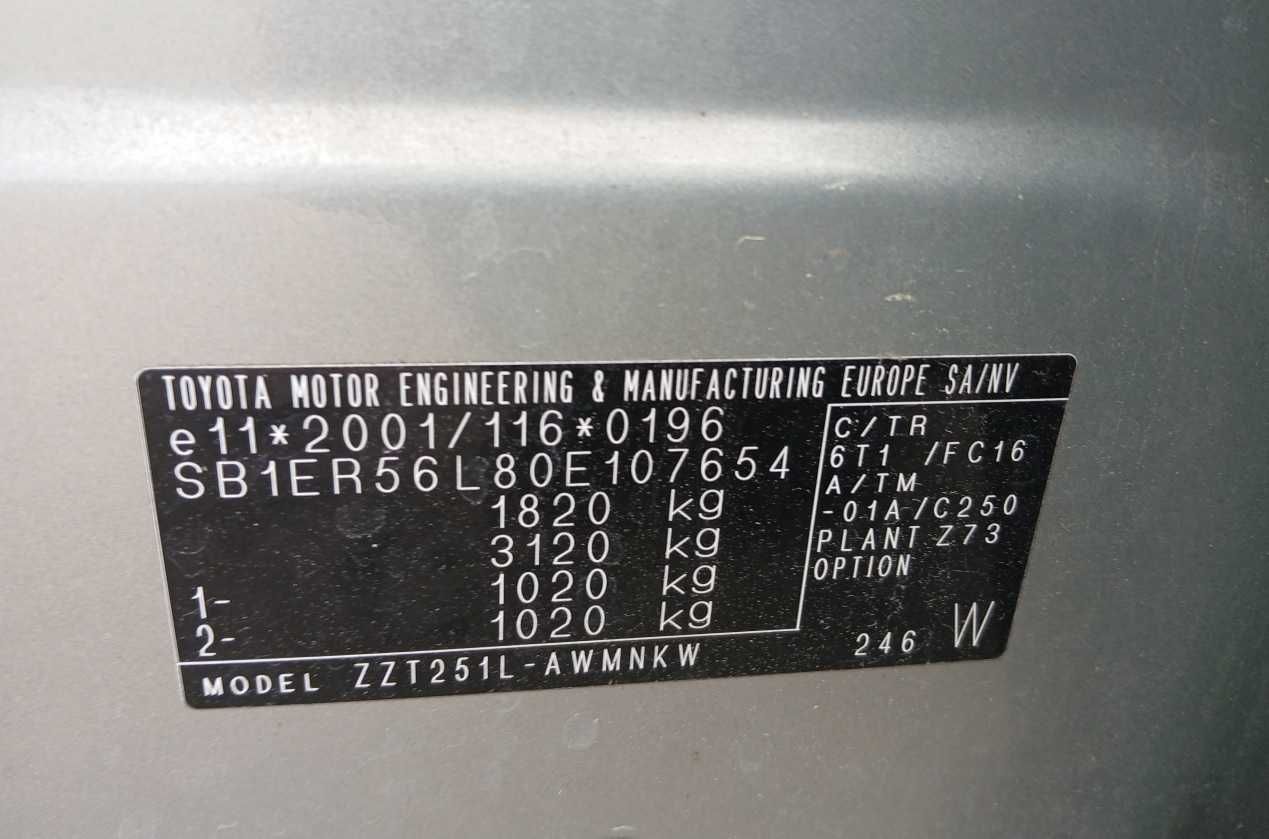 2005 Toyota Avensis T25 1.8 VVTI 1ZZ-FE 129 KM Silnik Skrzynia części