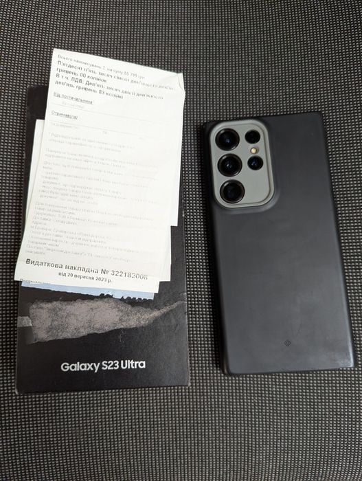 Samsung galaxy s23 ultra 12/512