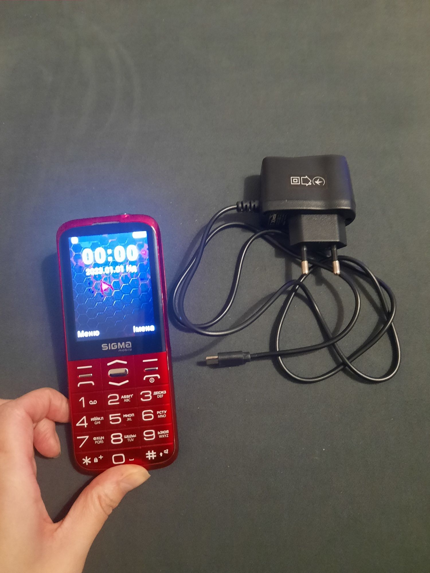 Телефон Sigma comfort 50
