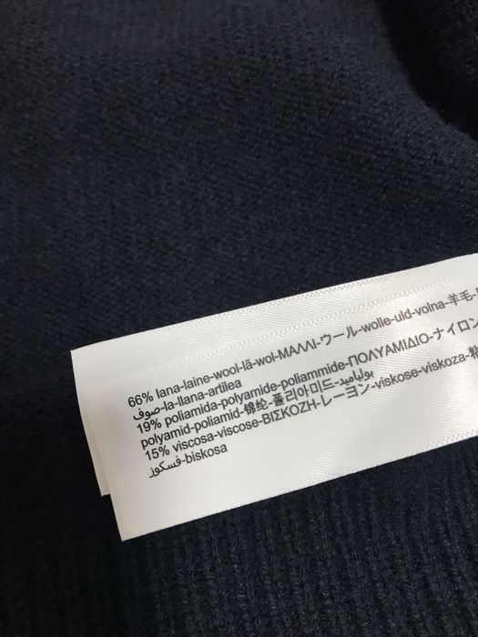 Продам чоловічий вовняний кардиган Massimo Dutti