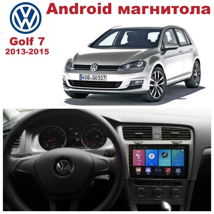 Штатна магнітола Volkswagen Golf 7 2013-2015 Android 10 Гольф 7