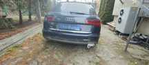Audi A6 C7 2015 Avant Uszkodzona karoseria Dokumenty Brief DE
