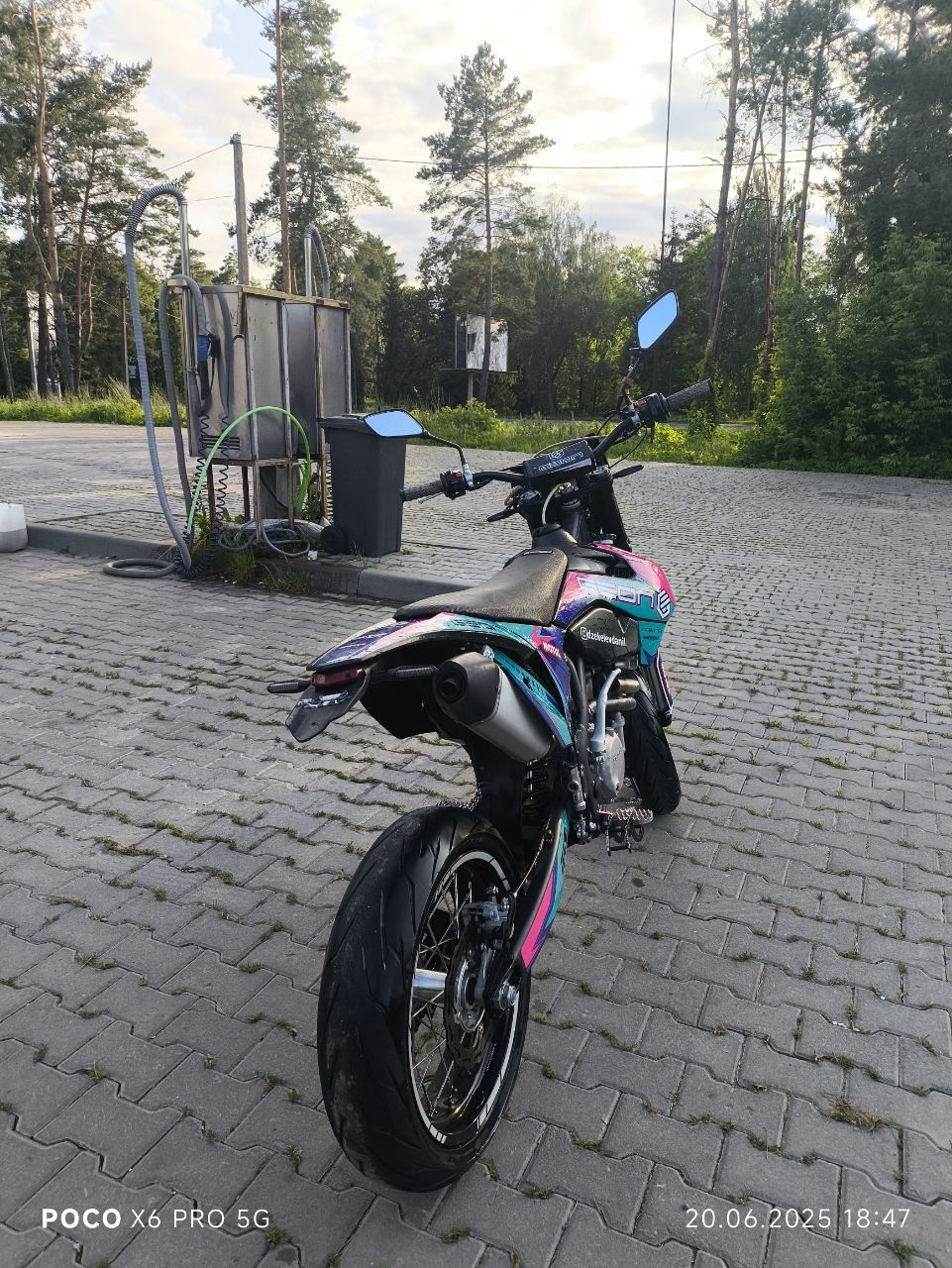 GEON GNS 300R 32 кс 2-х вальний