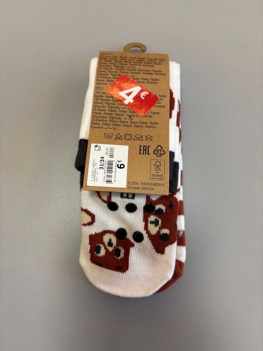 Набір дитячих шкарпеток Kiabi (3 пари)