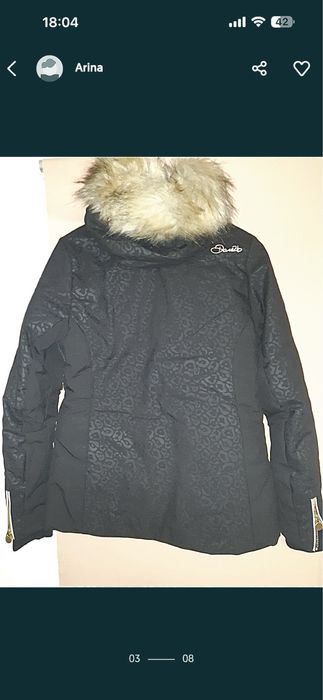 Продам куртку  L