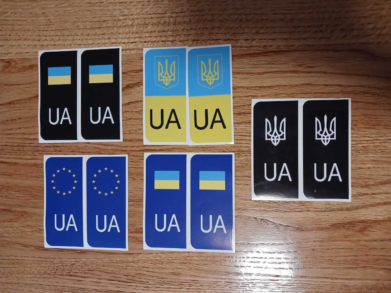 Наклейка на номер авто, тюнінг номера