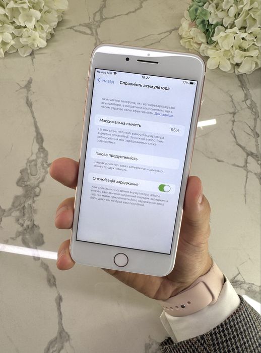 Ідеальний iPhone 7 Plus 95%АКБ Rose Gold (Магазин Гарантія)