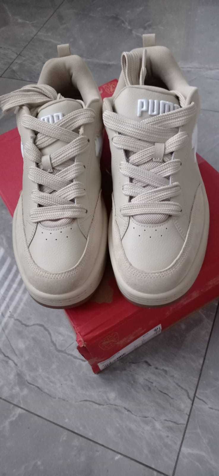 Buty męskie Puma Park Lifestyle, beżowe, rozmiar 47, stan bardzo dobry
