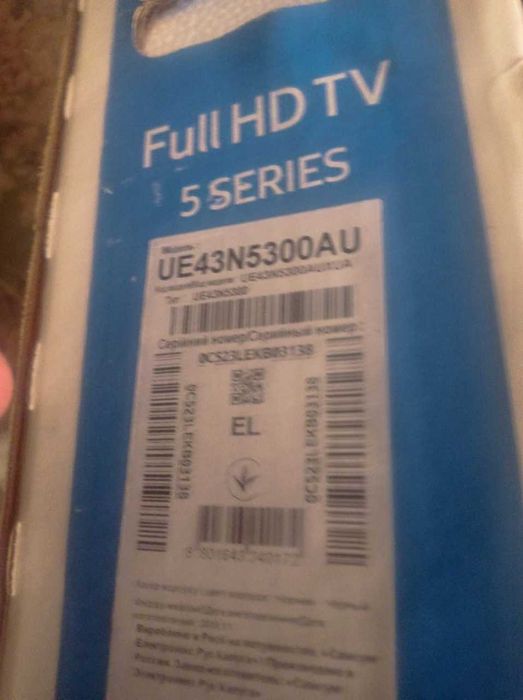 Плата BN41-02663A з битого ТВ UE43N5300AU