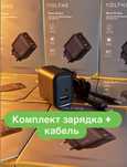 Комплект зарядка Voltme Revo Duo 35W, USB-A, Type-c (тайпс) + кабель
