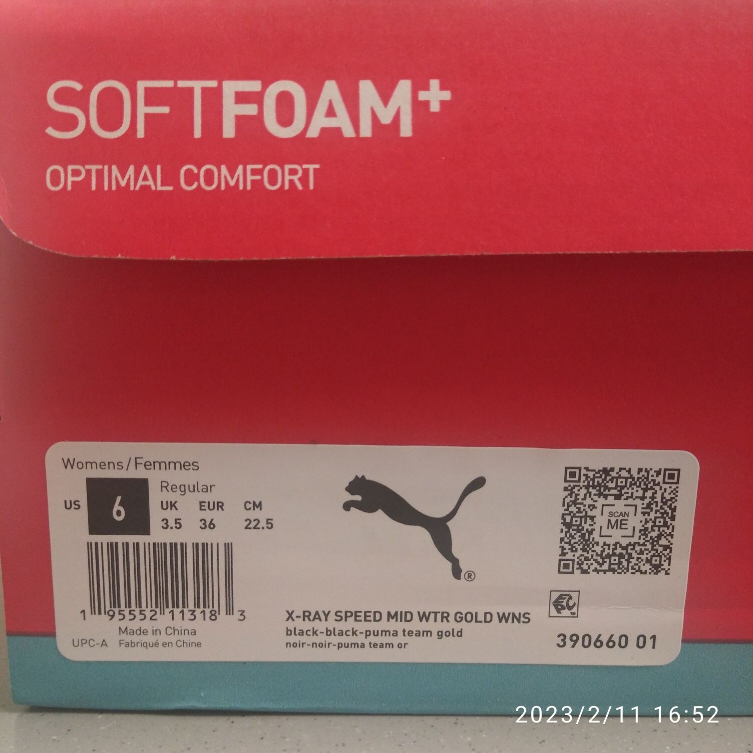 Жіночі ботинки Puma