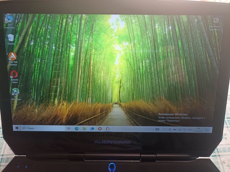 Dell Alienware R3  (P56)