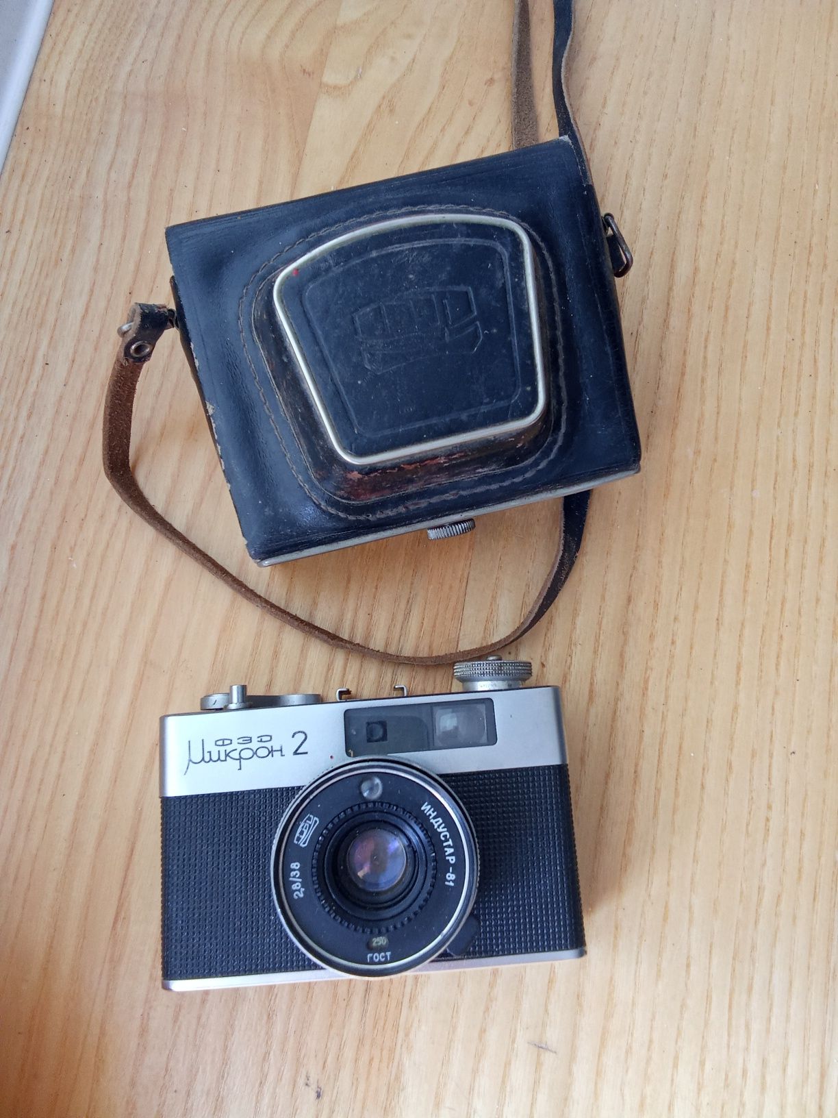 aparat fotograficzny Fed mikron 2 ZSRR
