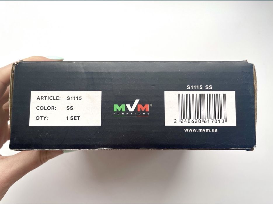 Нова дверна ручка MVM Furniture