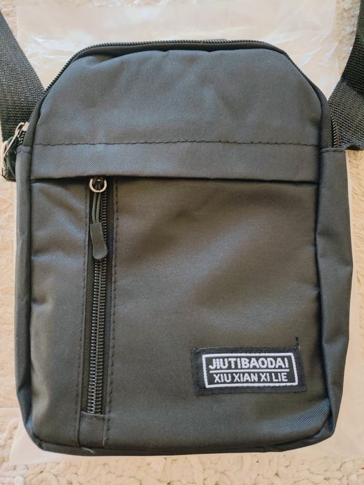 Сумка Через  Плечо ,НаПлечная качественная