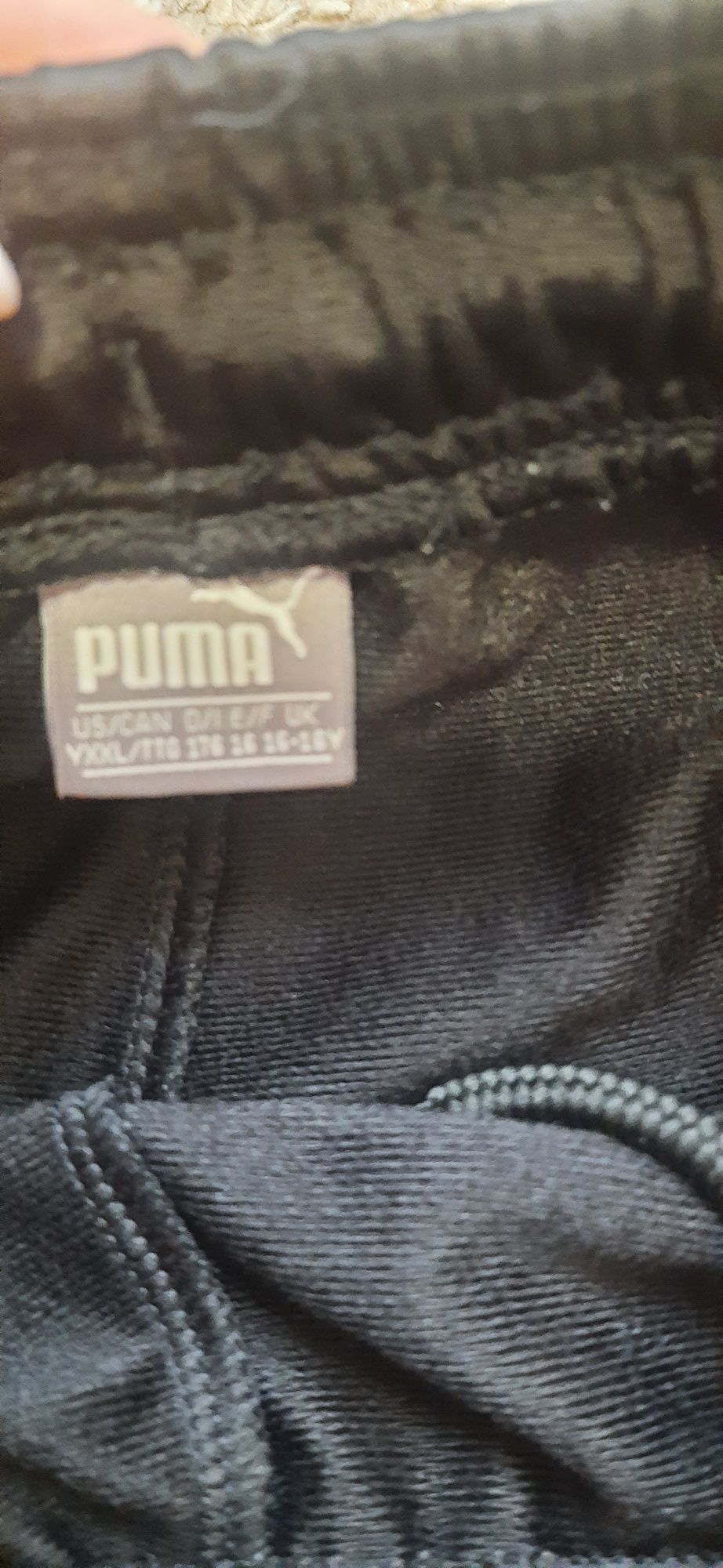 Спортивні штани PUMA ( оригінал)