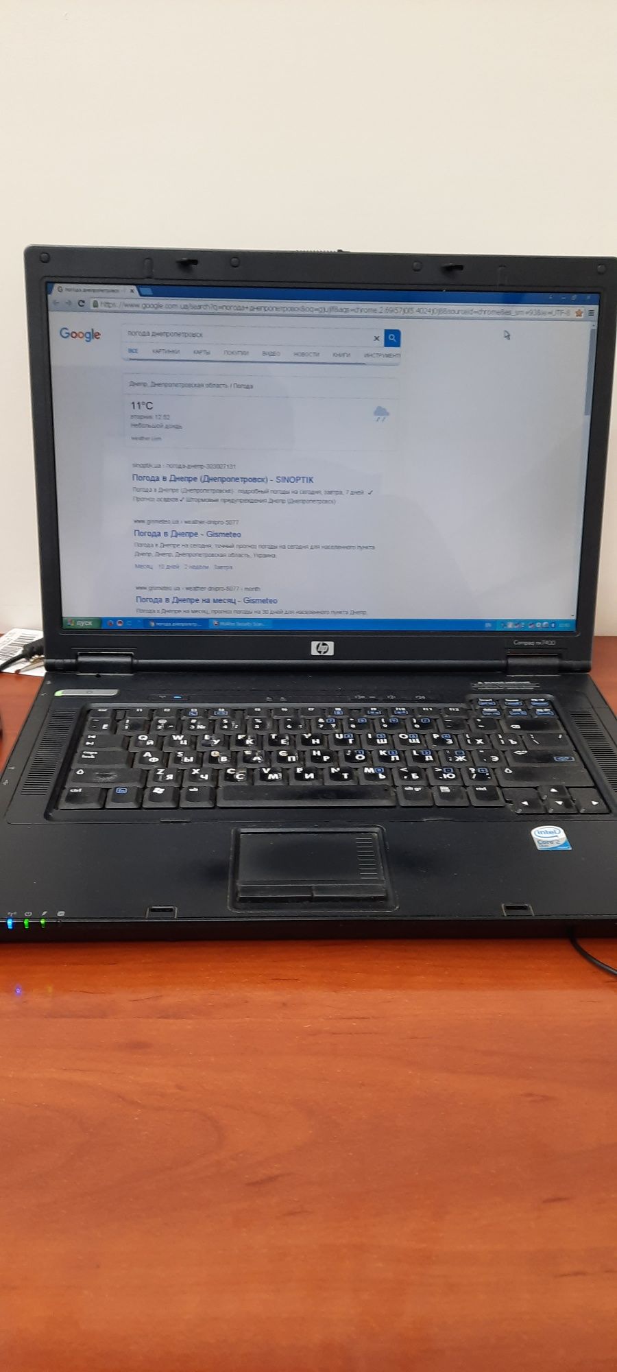 Ноутбук Compag nx7400.