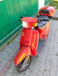 Продам скутер 49.9 заводиться їде