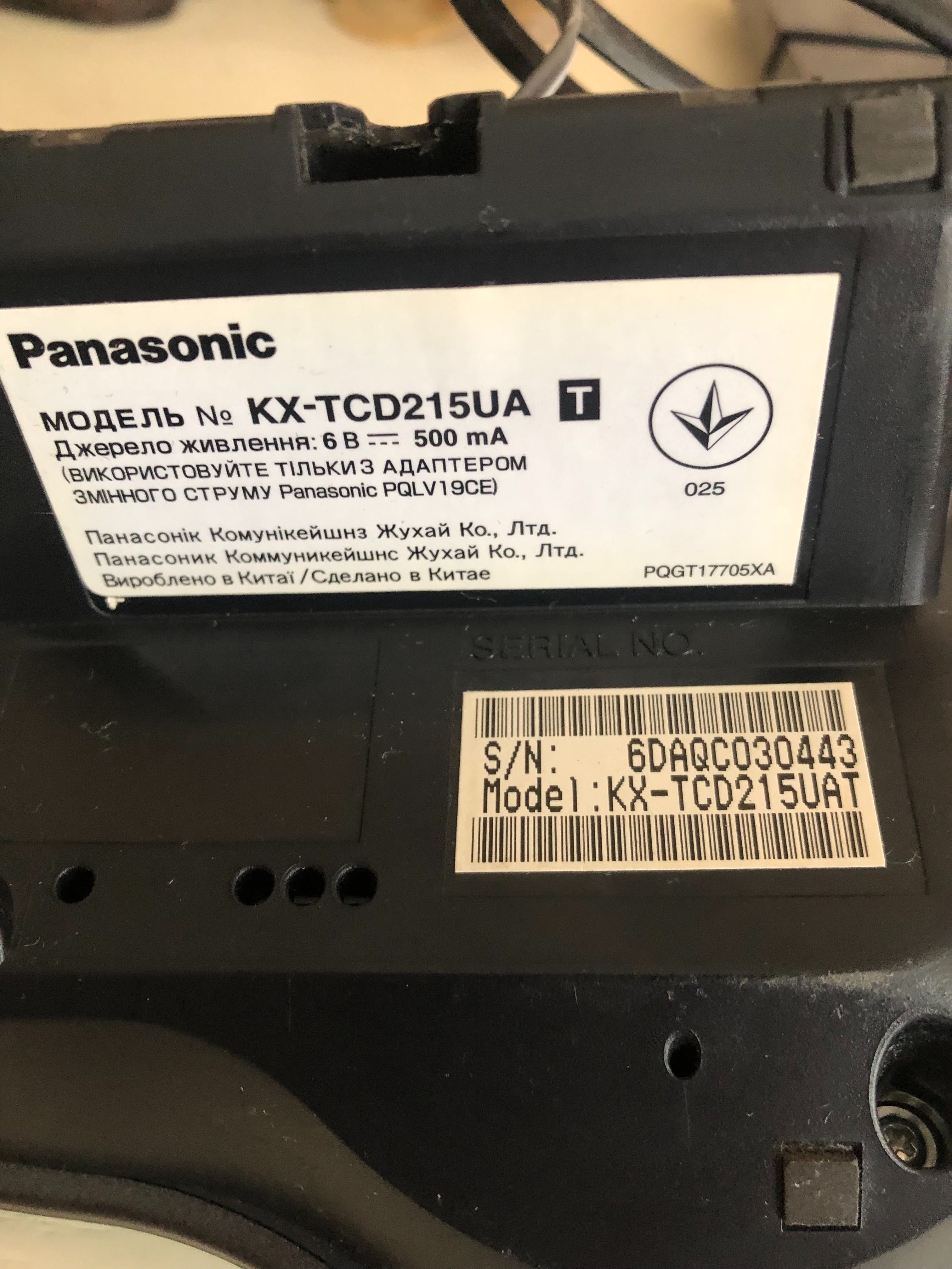 Panasonic kx 215