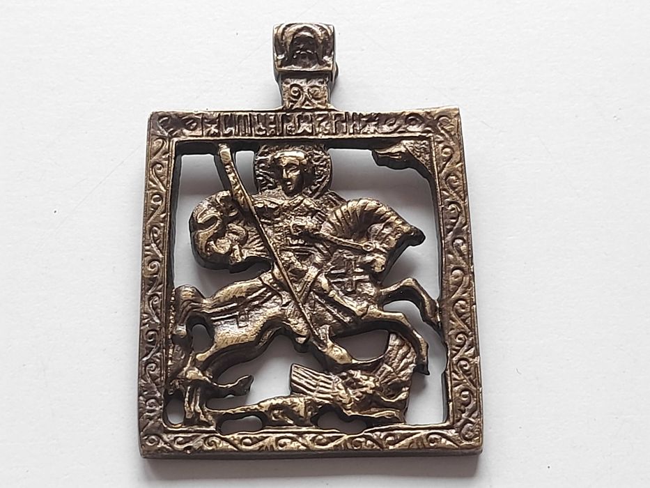 Mała ikona Święty Jerzy zabijający smoka (mosiężna, kwadratowa)