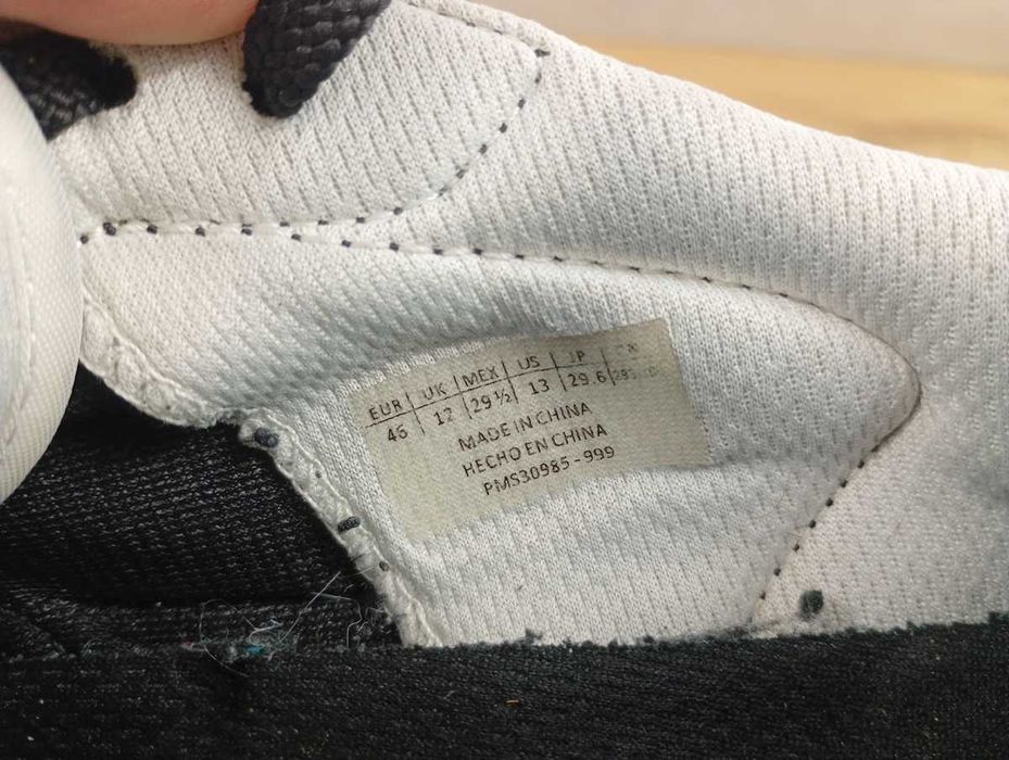 Pepe Jeans London, buty męskie sportowe, rozmiar 46