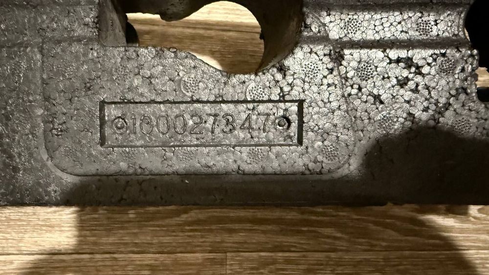 Оригінальний абсорбер бампера Mercedes-Benz S-Class W221 (2005-2013) A