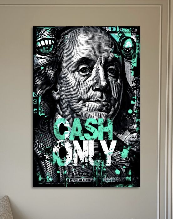 Картина на холсті