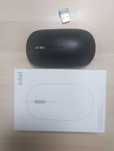 Mysz bezprzewodowa Intel BHR7654CN