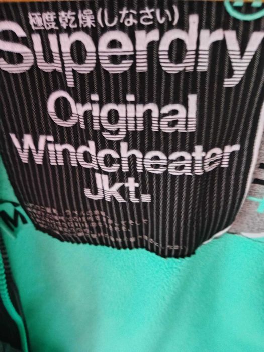 Куртка унисекс размер 44-46,L-XL,Харьков