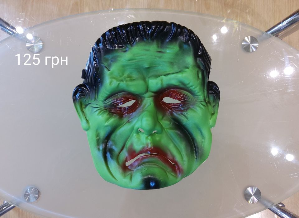 Маска карнавальная, маска на Хеллоуин, маска тыквы