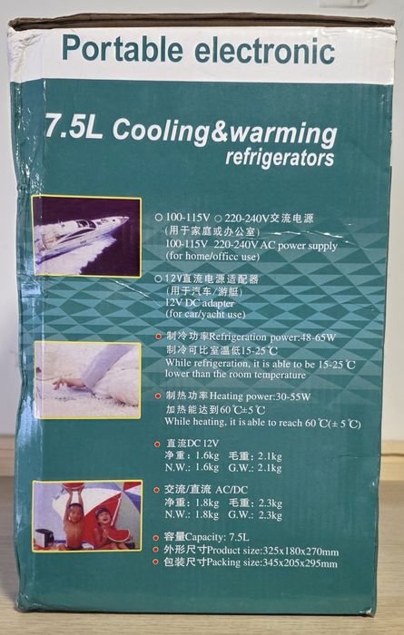 Frigorífico portátil elétrico