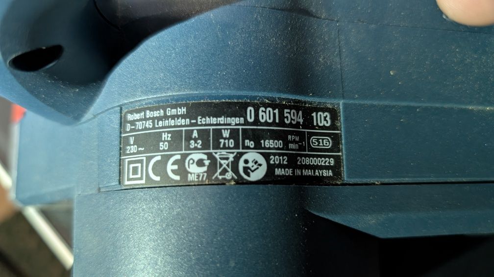 Електрорубанок Bosch GHO 26-82 Professional