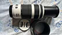 Lente Canon 100-400mm com skin