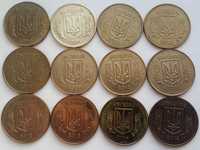 Погодовка монет Украины номиналом 25 копеек: 1992,1994, 2006-2015 12шт