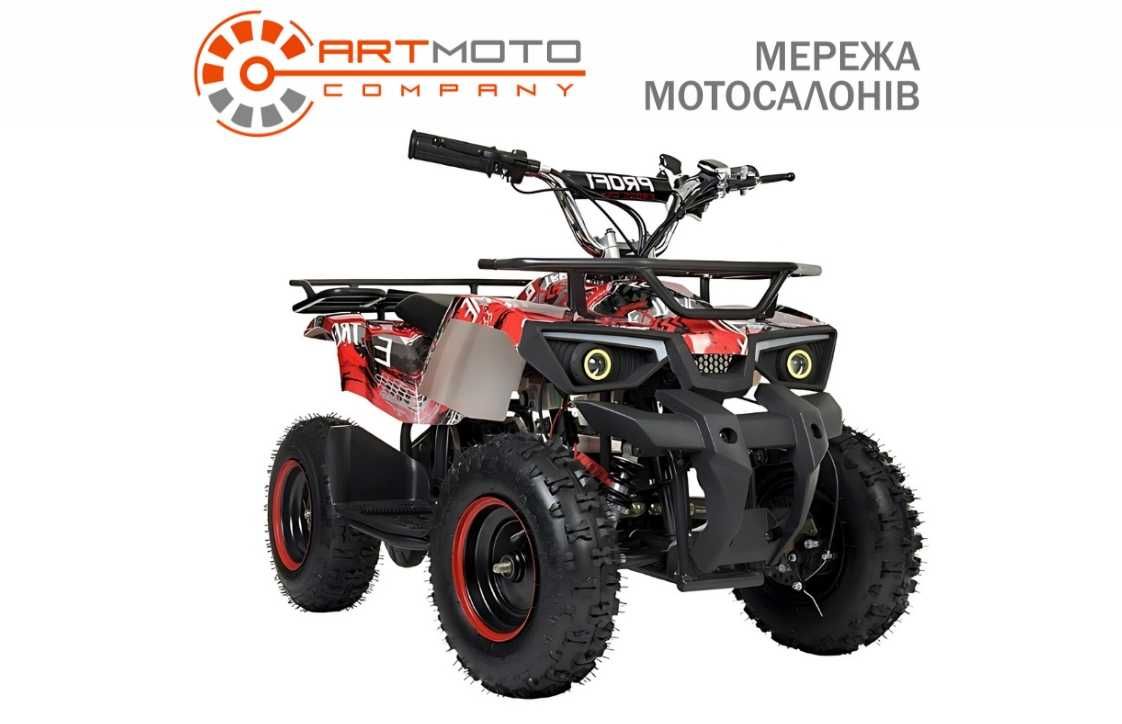 Дитячий електроквадроцикл Profi HB-EATV 800 AS в Артмото Харьков
