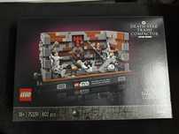 Lego Star Wars 75339 Diorama Zgniatarka Odpadów Gwiazda Śmierci Nowa!