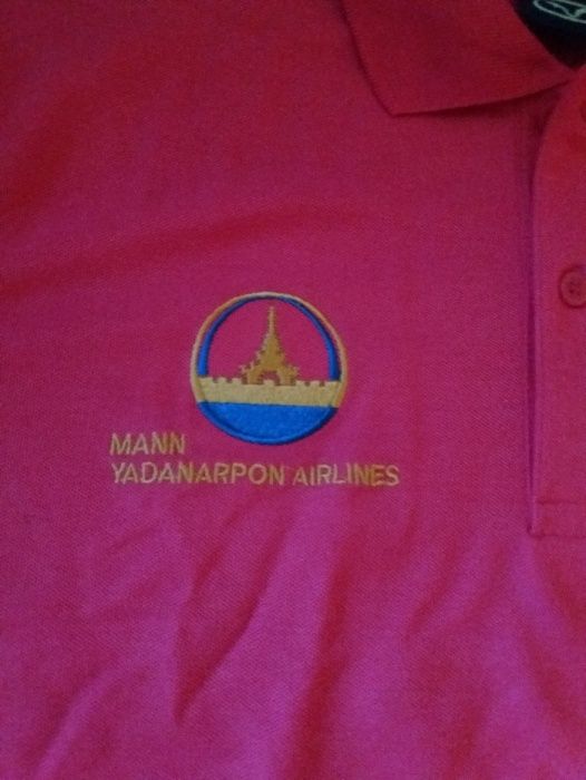 Koszulka różowa t-shirt, polo Mann Yadanarpon airlines linie lotnicze