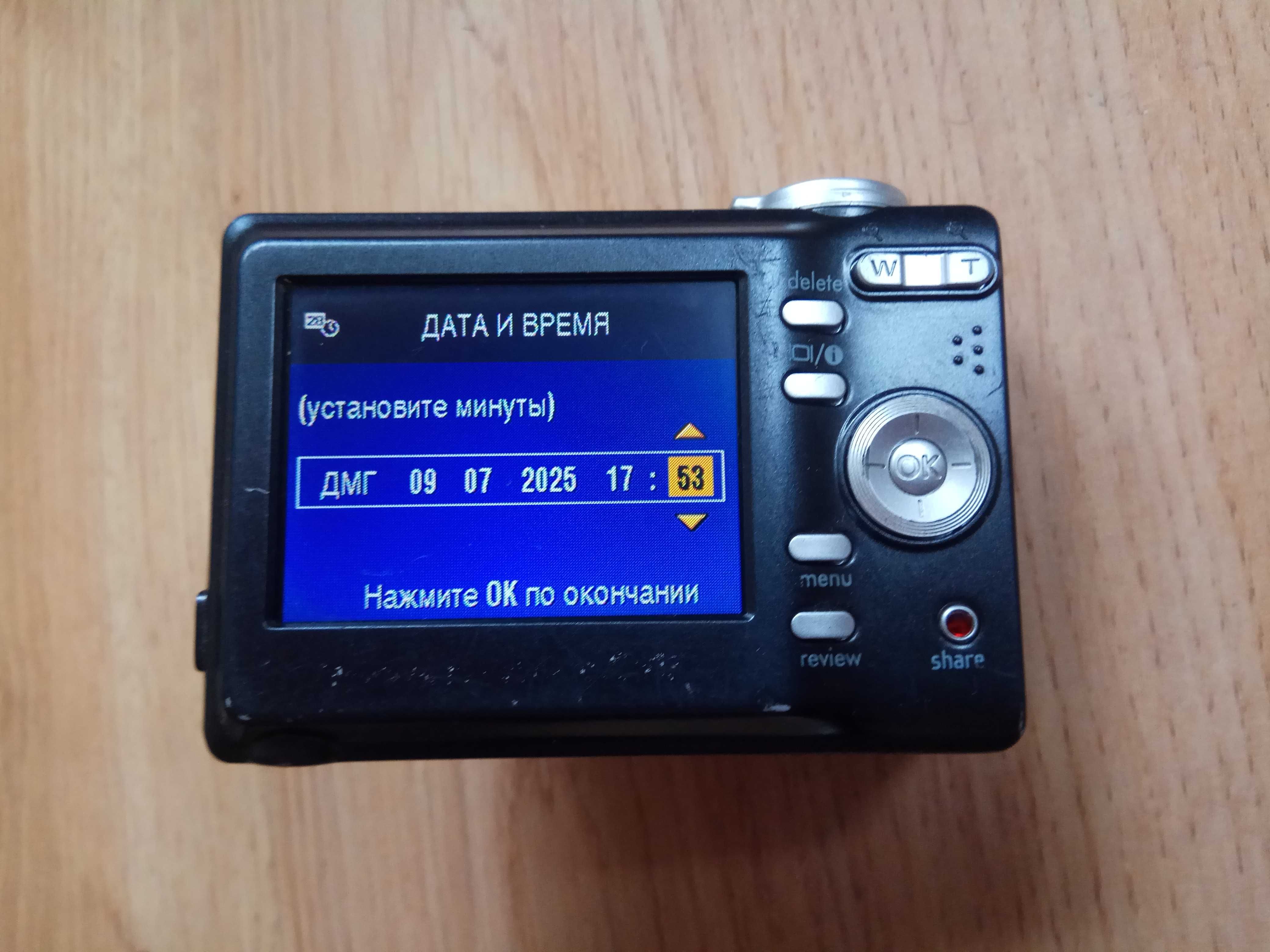 Цифровий фотоапарат Kodak EasyShare C913 (9,2 Мп)