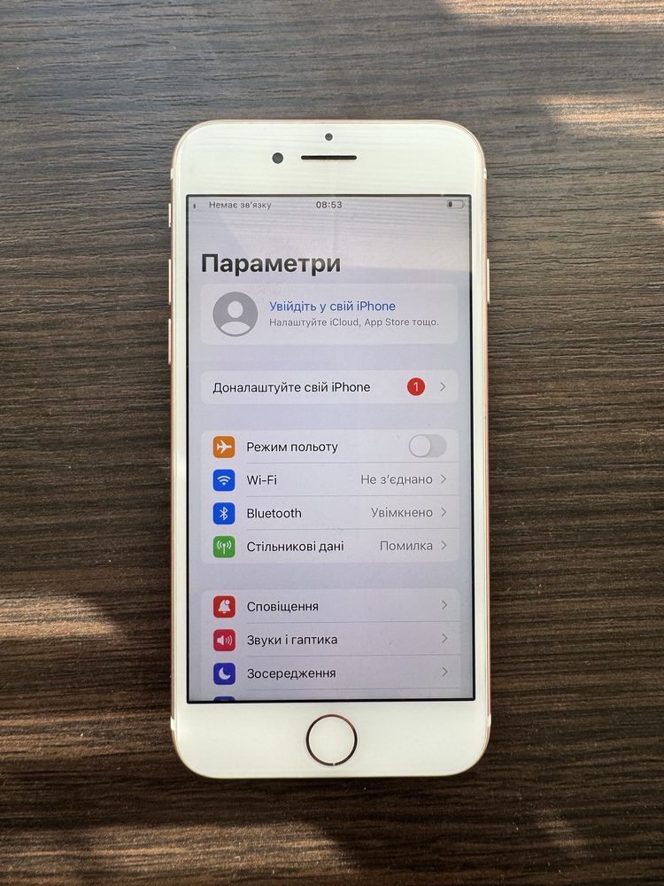 iPhone 7 32GB R-sim не працює модем