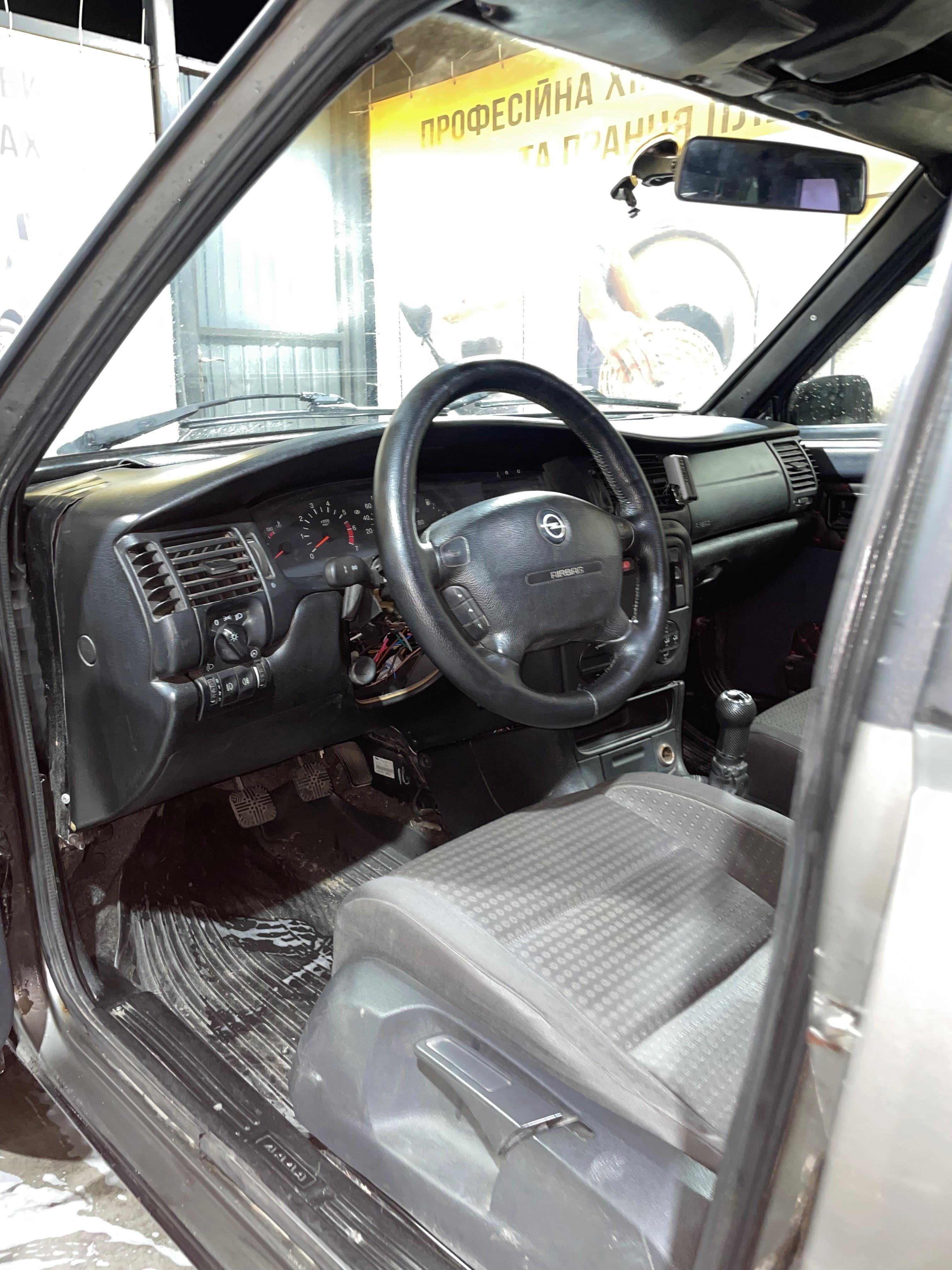 Продам ваз 2109 газ