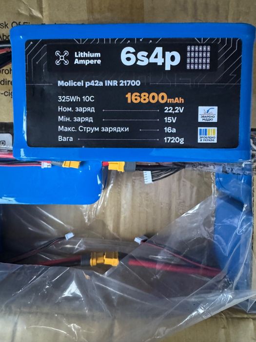 Продам нові Акумулятори 6S4P 16800mAh
Ємність 16800 mAh