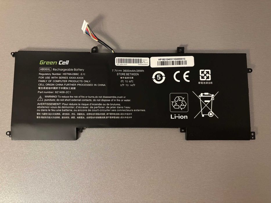 Bateria AB06XL do HP Envy 13